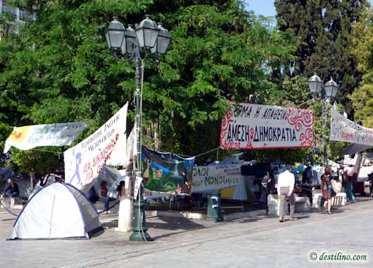 Manifestants au parlement d'Athnes, Grce